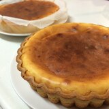 材料3つ！簡単！濃厚！ベイクドチーズケーキ